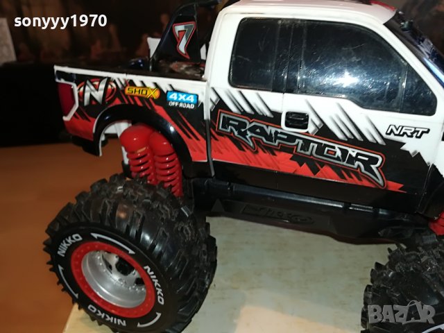 NIKKO 2003231523, снимка 4 - Колекции - 40070536