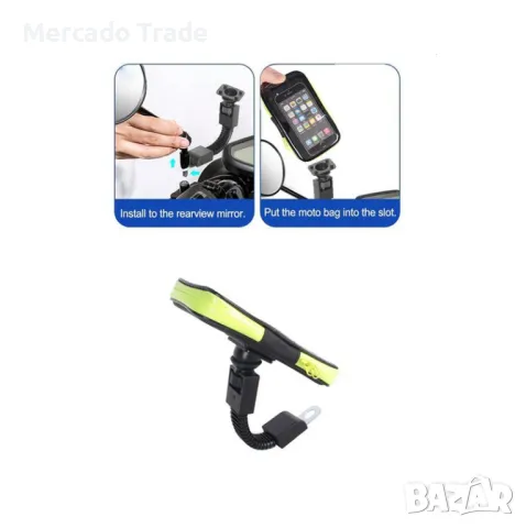 Водоустойчив калъф Mercado Trade, За мобилен телефон, За мотор, Велосипед, снимка 4 - Аксесоари за велосипеди - 47339274