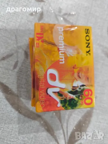 mini DV cassette SONY 