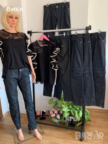 Различни модели дънки на Liu Jo, снимка 18 - Дънки - 41346816