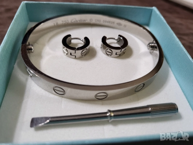 Гривна и обеци