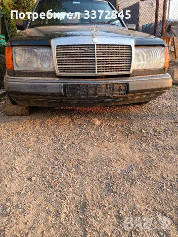 На части Мерцедес 124