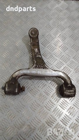 Носач Mercedes ML400 CDI W163 2003г.(преден ляв)	