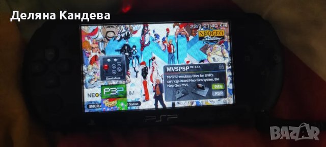 Хак за psp, снимка 2 - PlayStation конзоли - 48789575