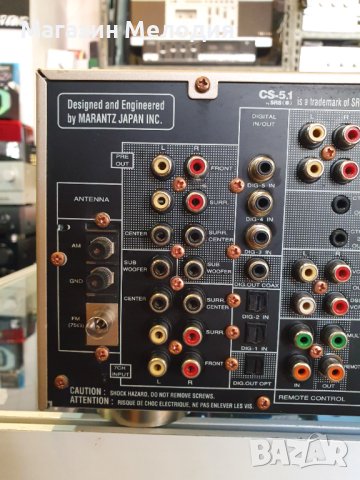 Ресийвър Marantz SR7200 Работи на радио и оптични / цифрови входове и коаксиален вход. Аналоговите в, снимка 9 - Ресийвъри, усилватели, смесителни пултове - 41454574