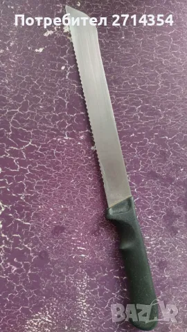 Кухненски нож Rostfrei, снимка 2 - Ножове - 49311885