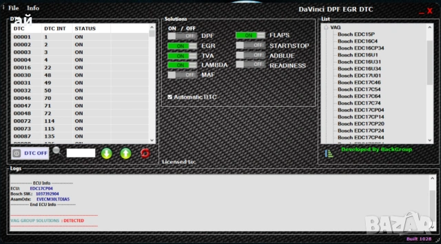 Davinci  - Софтуер за премахване на DPF EGR LAMBDA Adblue Swirl flaps, снимка 2 - Аксесоари и консумативи - 36882216