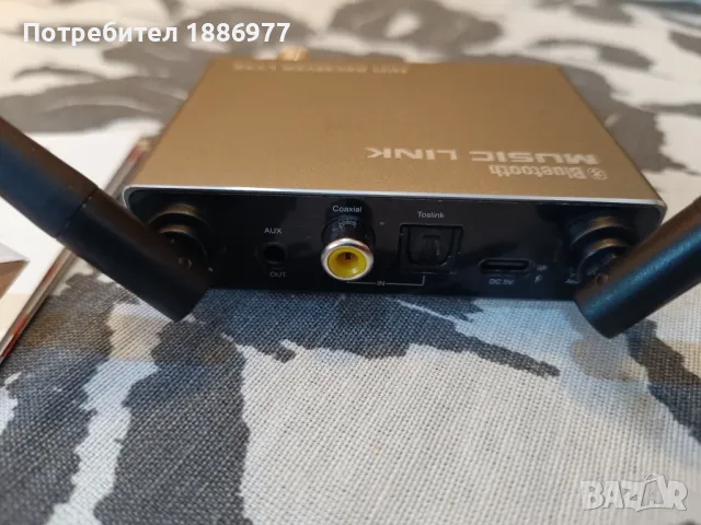 Блутут Bluetooth приемник, снимка 6 - Мрежови адаптери - 48943085