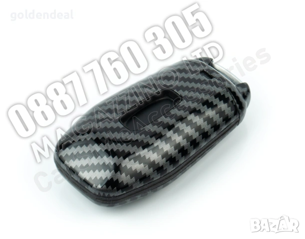 Карбонова Кутийка за Ключ Форд Калъф за Ключ Ford, снимка 3 - Аксесоари и консумативи - 53748549