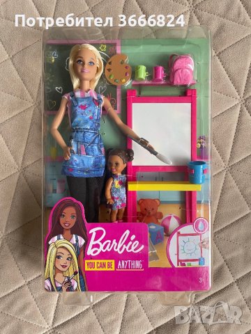 Нови Кукли и Аксесоари Барби/Barbie Mattel, снимка 2 - Кукли - 41324357