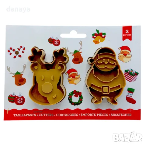 5481 Комплект коледни резци за сладки, 2 броя, снимка 3 - Форми - 48078065