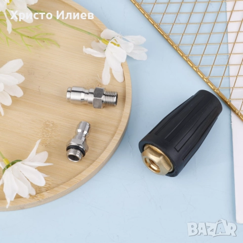 Накрайник за водоструйка турбо дюза 4000 PSI Max за почистване на градини и бетон, снимка 4 - Градинска техника - 51985812