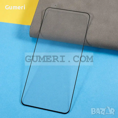 Стъклен Протектор за Целия Екран Full Glue за Motorola Moto G24, снимка 2 - Фолия, протектори - 44935441