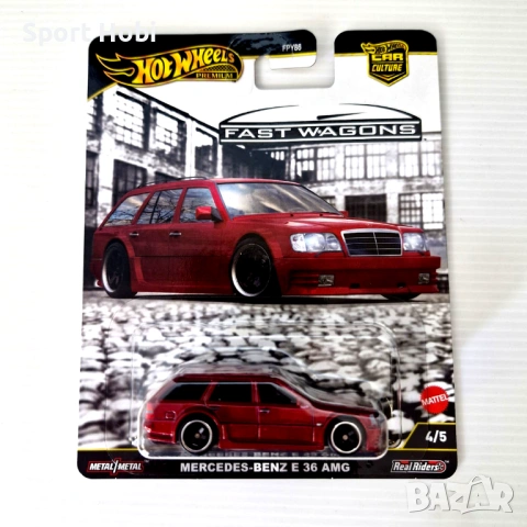 Hot Wheels Mercedes-Benz E36 AMG