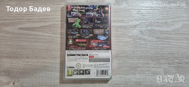 Super Mario:Odyssey+Luigi's Mansion 3-Комплект игри за Nintendo Switch, снимка 5 - Игри за Nintendo - 53541178