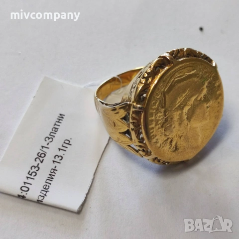 Златен пръстен 13.10гр.14К