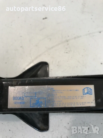 Крик за кола LHD за Mazda 3 1.6 16V (2005)