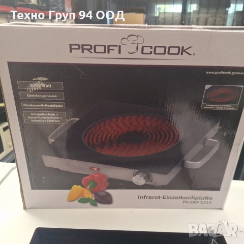 Керамичен котлон - чисто нов внос от Германия 