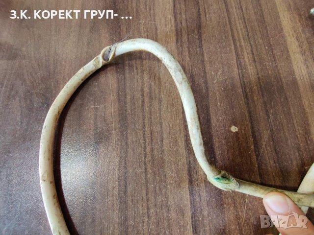  Заваръчен апарат Raider RD-PW01, снимка 4 - Други инструменти - 41823856