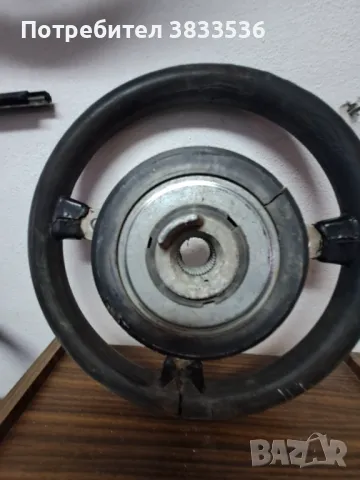 Ретро волан, със сменяем фланец., снимка 9 - Части - 49686818