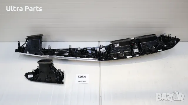 Оригинални декоративни лайстни табло за BMW G30 G31 G32 8070620,8070619, снимка 6 - Части - 50377970