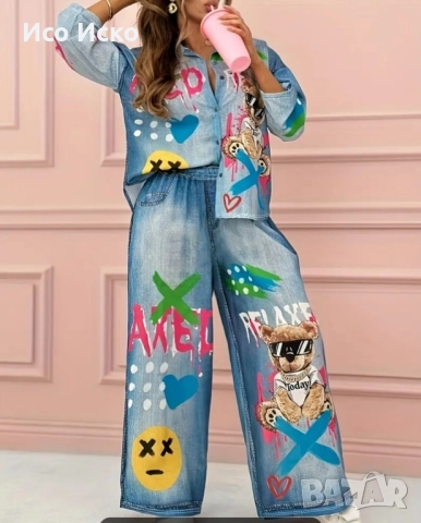 Дамски модерен екип , снимка 3 - Спортни екипи - 51938280