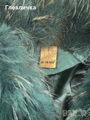 Палта и якета , различни . Ниска цена , снимка 7 - Якета - 53499431