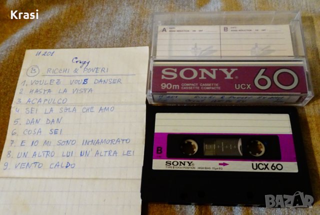Sony аудиокасети с Great White и Ricchi & Poveri. 