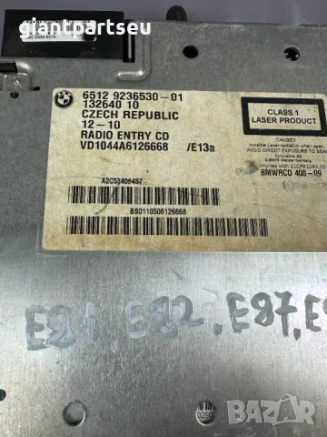 БИЗНЕС СД РАДИО CD RADIO за БМВ BMW E84 E87 E90 9236530-01, снимка 2 - Части - 49381237