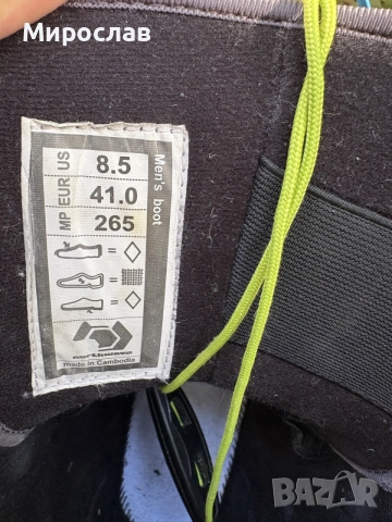 Snowboard ботуши Northwave, размер 41, снимка 2 - Зимни спортове - 56345284