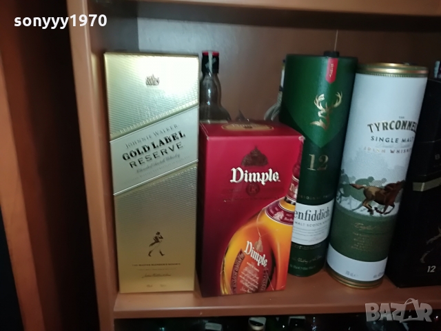 празни кутии за колекция 1003220954, снимка 9 - Колекции - 36053593