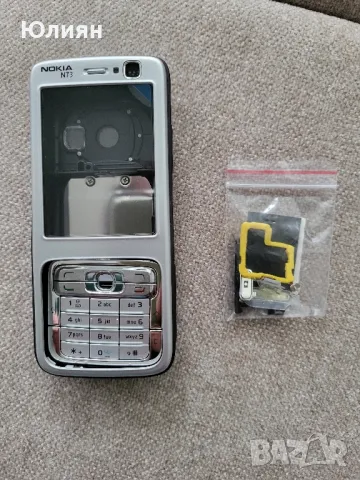 панел Нокия N 73,Nokia N 73