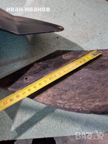 Плуг Мотофреза и Гърлач , снимка 4 - Селскостопанска техника - 40368704