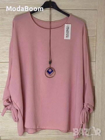 Дамски блузи с прилеп ръкав 