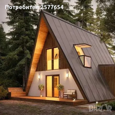 Сглобяеми Преместваеми Вили Жилищни Вила А образни - 80м2 Кредит