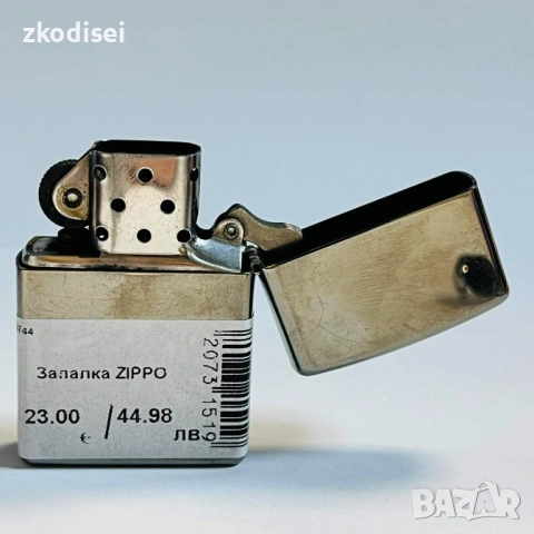 Запалка ZIPPO, снимка 2 - Запалки - 53511099