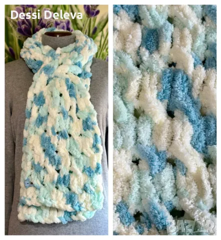 Дамски шал с промушване- Пуфи Ализе, снимка 6 - Шалове - 48178580