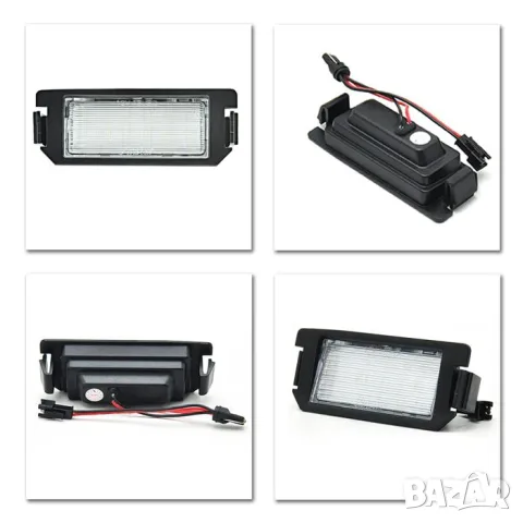 LED плафони за регистрационен номер Hyundai Terracan Veloster i20 Genesis XG, снимка 3 - Аксесоари и консумативи - 55864490