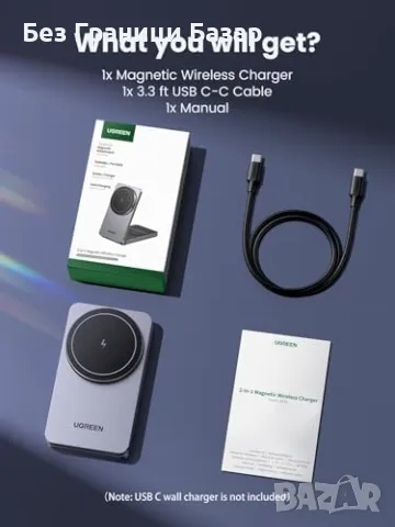 Ново UGREEN 15W безжично зарядно Qi стойка станция за iPhone и AirPods, снимка 8 - Аксесоари за Apple - 47583013