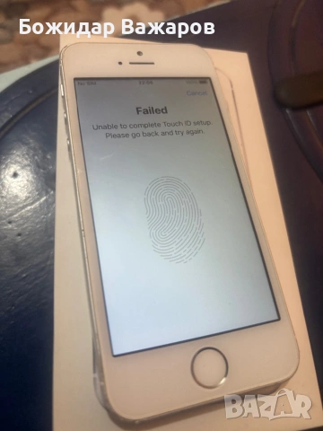 iPhone SE 2016 32GB, снимка 2 - Apple iPhone - 53768228