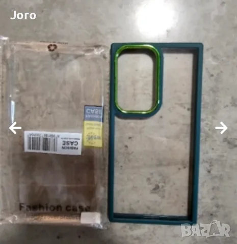 Кеисове Samsung S23 ultra , снимка 3 - Калъфи, кейсове - 56268989