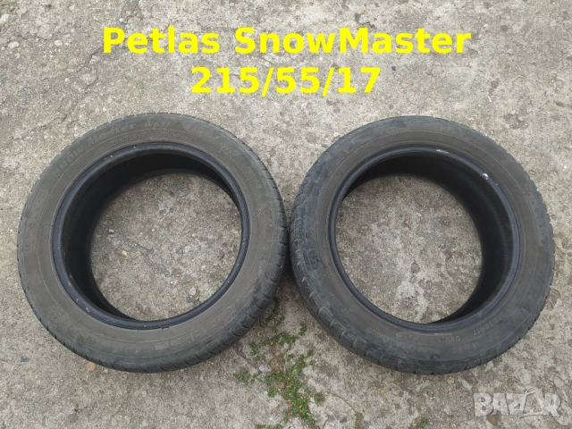 Зимни гуми Petlas SnowMaster W651 215/55/17, DOT 19, снимка 5 - Гуми и джанти - 51845205