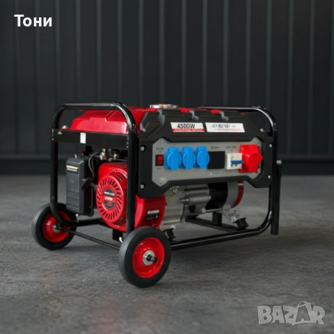 Трифазен четиритактов генератор KraftRoyal 4.5 kW с дисплей