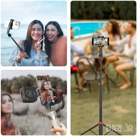 Нов Мобилен трипод и селфи стик SMALLRIG, за iPhone/Android, 360° въртене, снимка 8 - Селфи стикове, аксесоари - 49249489