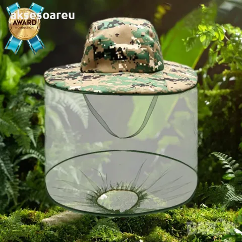 Висококачествена камуфлажна предпазна шапка с було против комари за риболов защита от пчели насекоми, снимка 18 - Шапки - 47892783