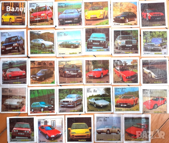 Картинки от дъвки Turbo, BomBibon, Lazer/ Ulker/, Ninja, снимка 6 - Други ценни предмети - 51735047