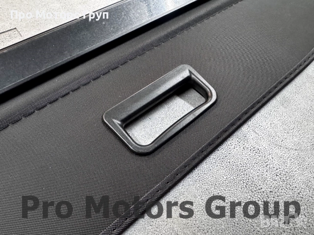 Щора за багажник Audi Q5 FY 2018-2024, снимка 2 - Части - 52730504