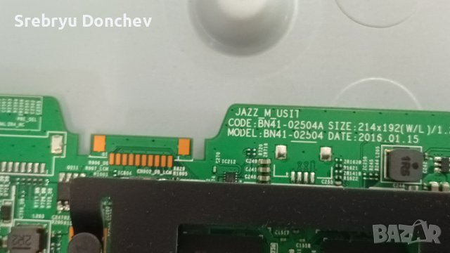 Samsung UE49KS7002U със счупен екран-BN44-00878A/BN41-02504A/BN91-17814H/CY-QK049FLLV3H, снимка 8 - Части и Платки - 41390377