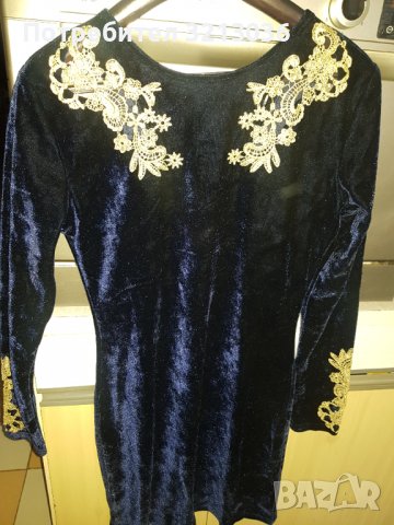 Дамска рокля