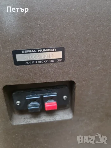 Продавам японски тонколони Akai SW-157 II., снимка 7 - Тонколони - 55742076